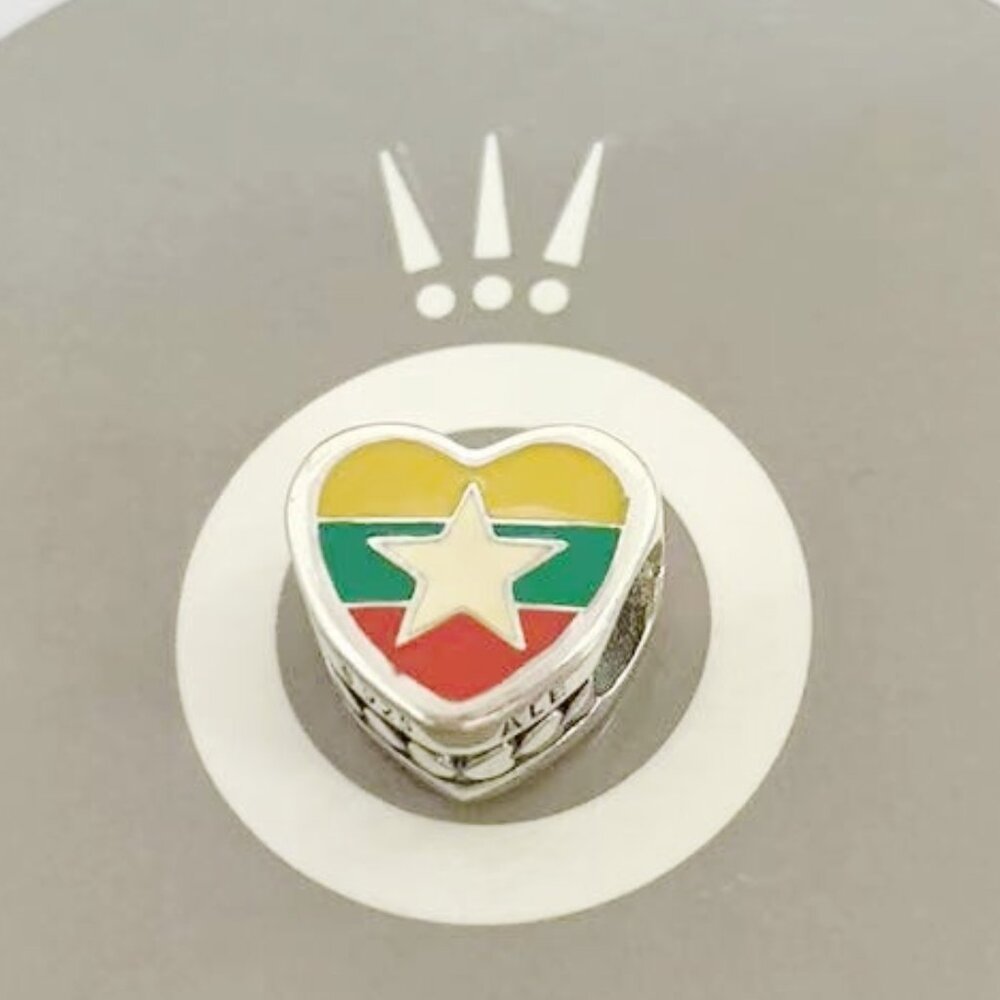 Pandora Myanmar Flag Exclusive Heart Charm Bead